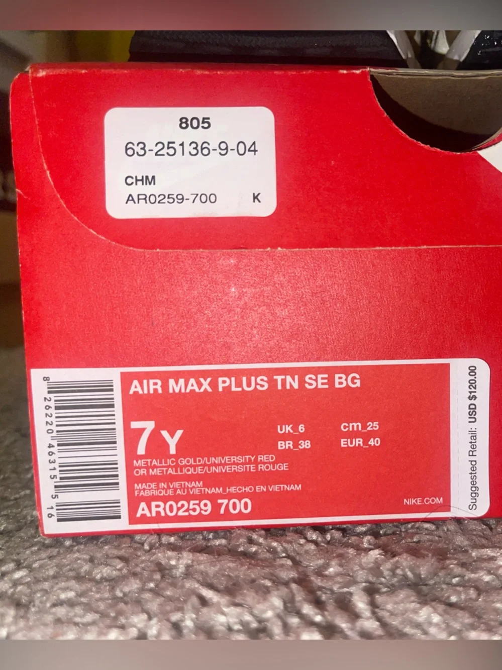 Nike Kids Gold and Black Athletic Sneakers 7Y